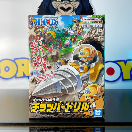CHOPPER ROBO DRILL - Model Kit - One Piece