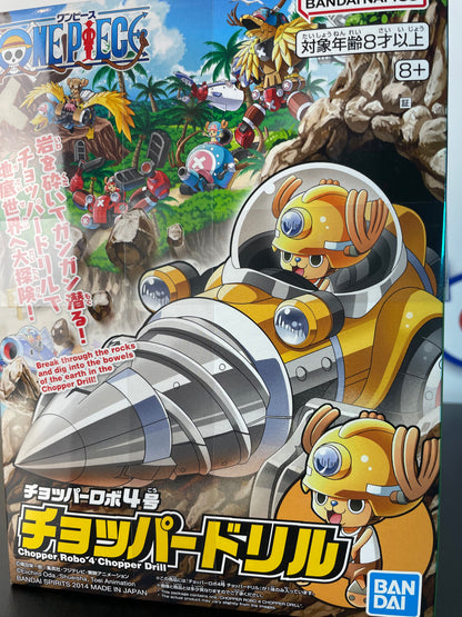 CHOPPER ROBO DRILL - Model Kit - One Piece