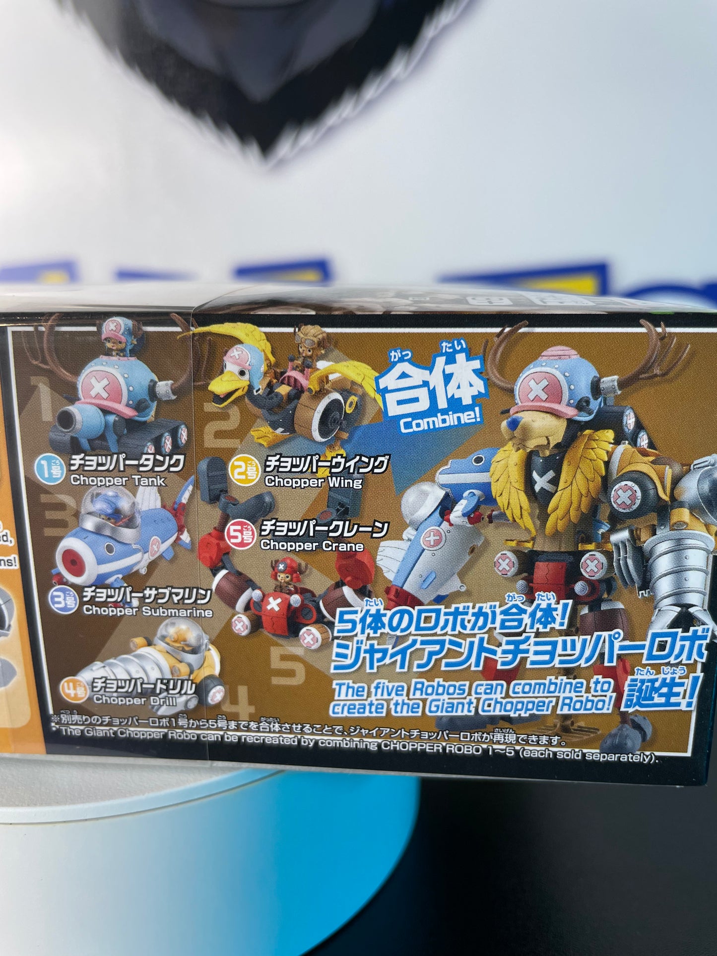 CHOPPER ROBO DRILL - Model Kit - One Piece