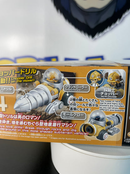 CHOPPER ROBO DRILL - Model Kit - One Piece