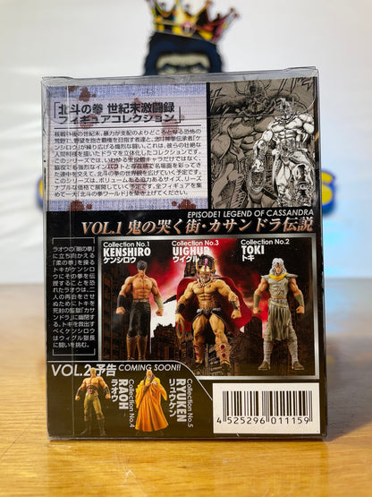 UIGHUR - Vol.1 - Collection No.3 - Ken le survivant - Hokuto No Ken / Fist Of The North Star