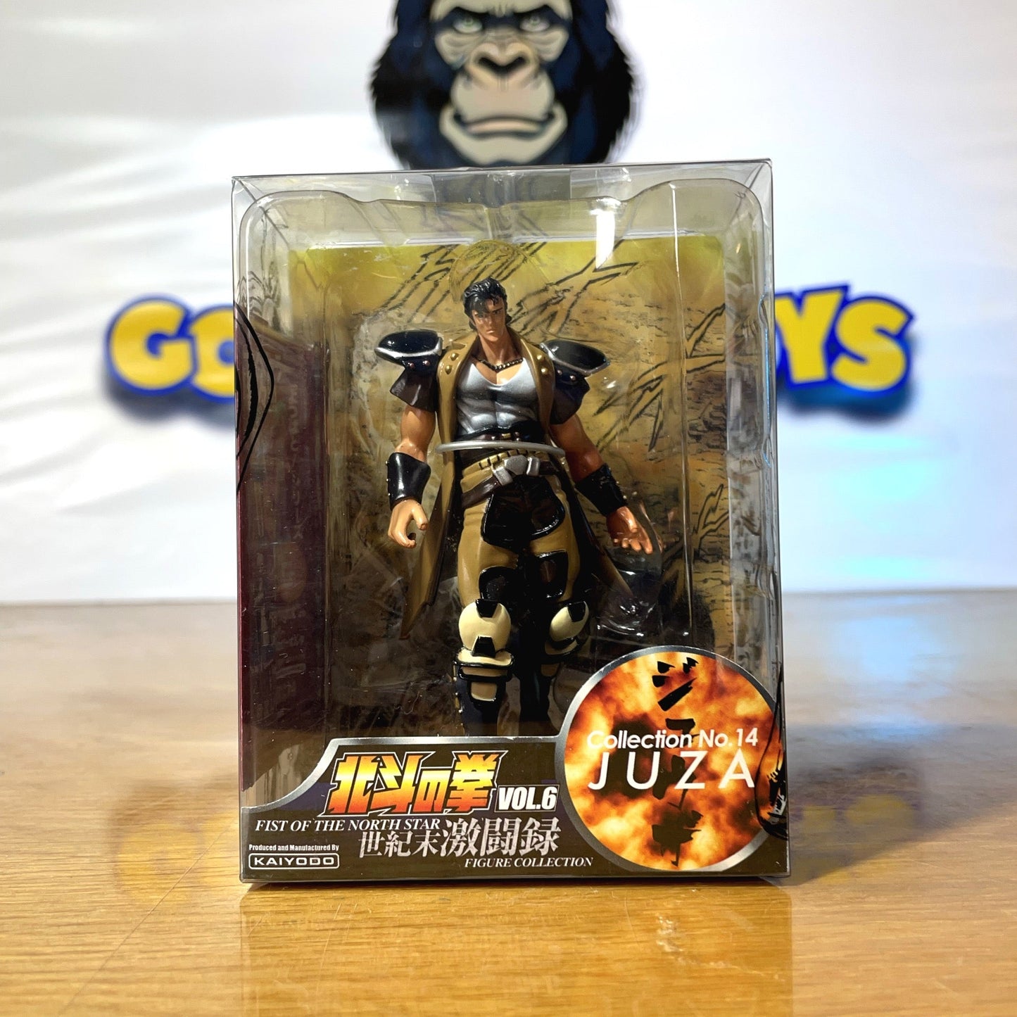 JUZA - Vol.6 - Collection No.14 - Ken le survivant - Hokuto No Ken / Fist Of The North Star