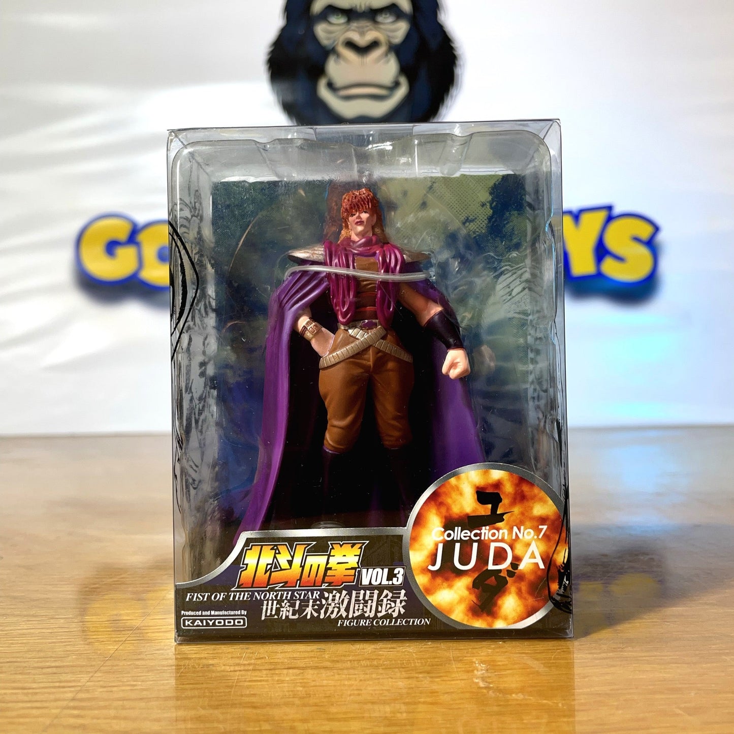 JUDA - Vol.3 - Collection No.7 - Ken le survivant - Hokuto No Ken / Fist Of The North Star