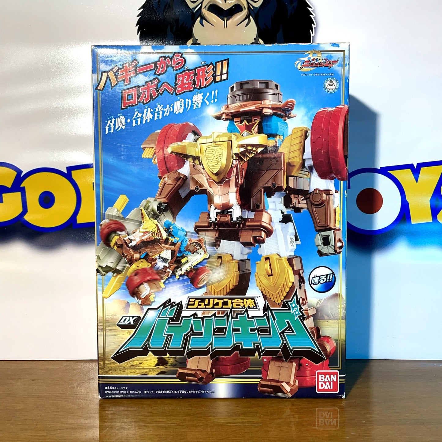 DX BISON KING - Megazord - Ninja Steel Ninninger - Power Rangers