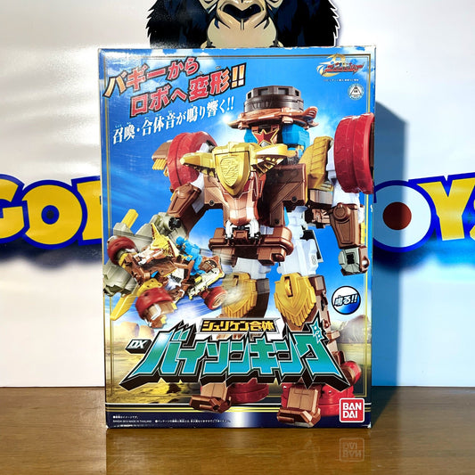 DX BISON KING - Megazord - Ninja Steel Ninninger - Power Rangers