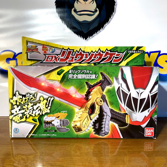 DINO FURY RYUSOULGER SWORD - Ryusoulken Sentai Saber Morpher - Power Rangers