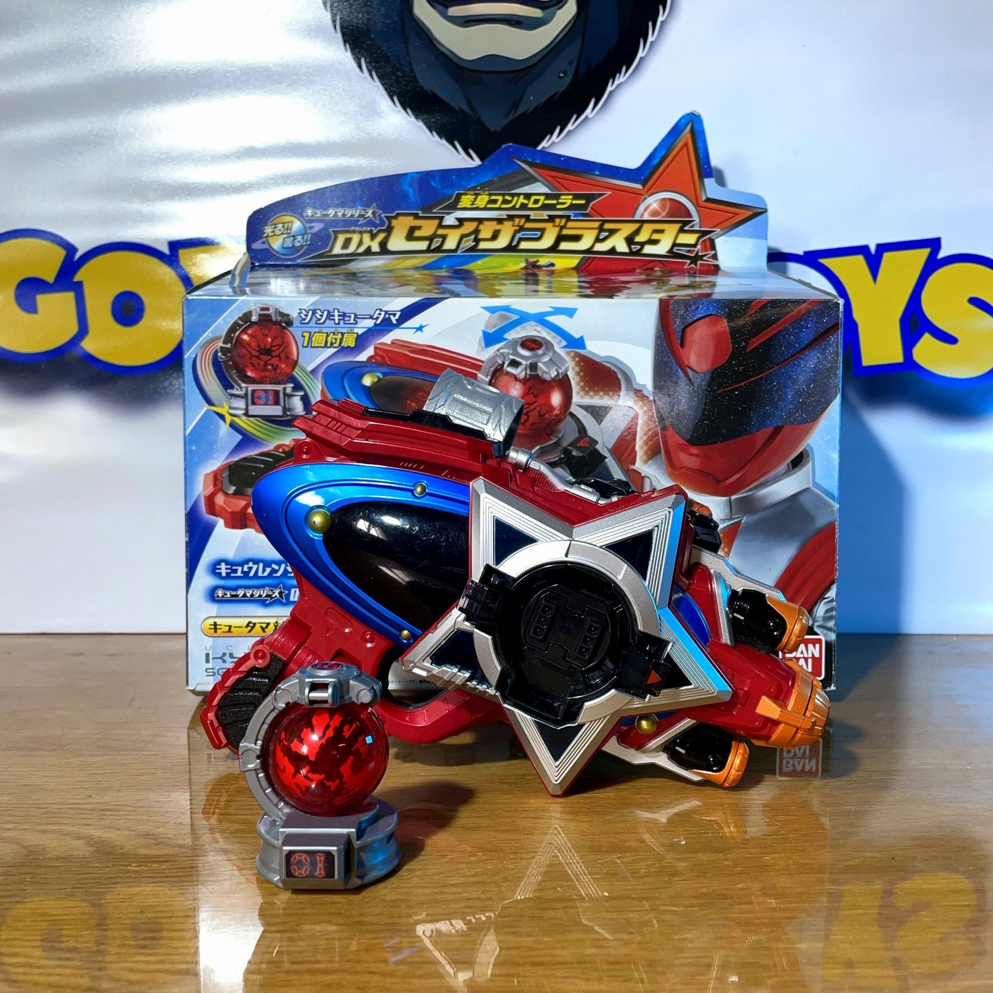 UCHU SENTAI SEIZA BLASTER KYURANGER - Power Rangers