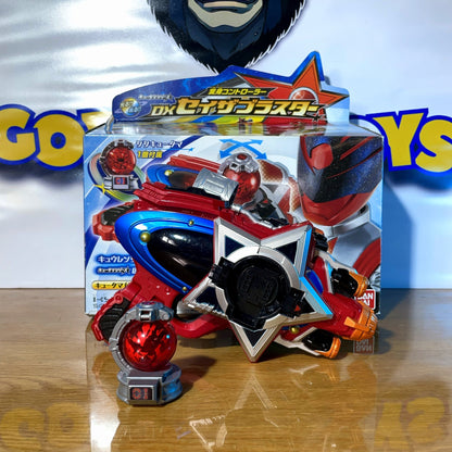 UCHU SENTAI SEIZA BLASTER KYURANGER - Power Rangers