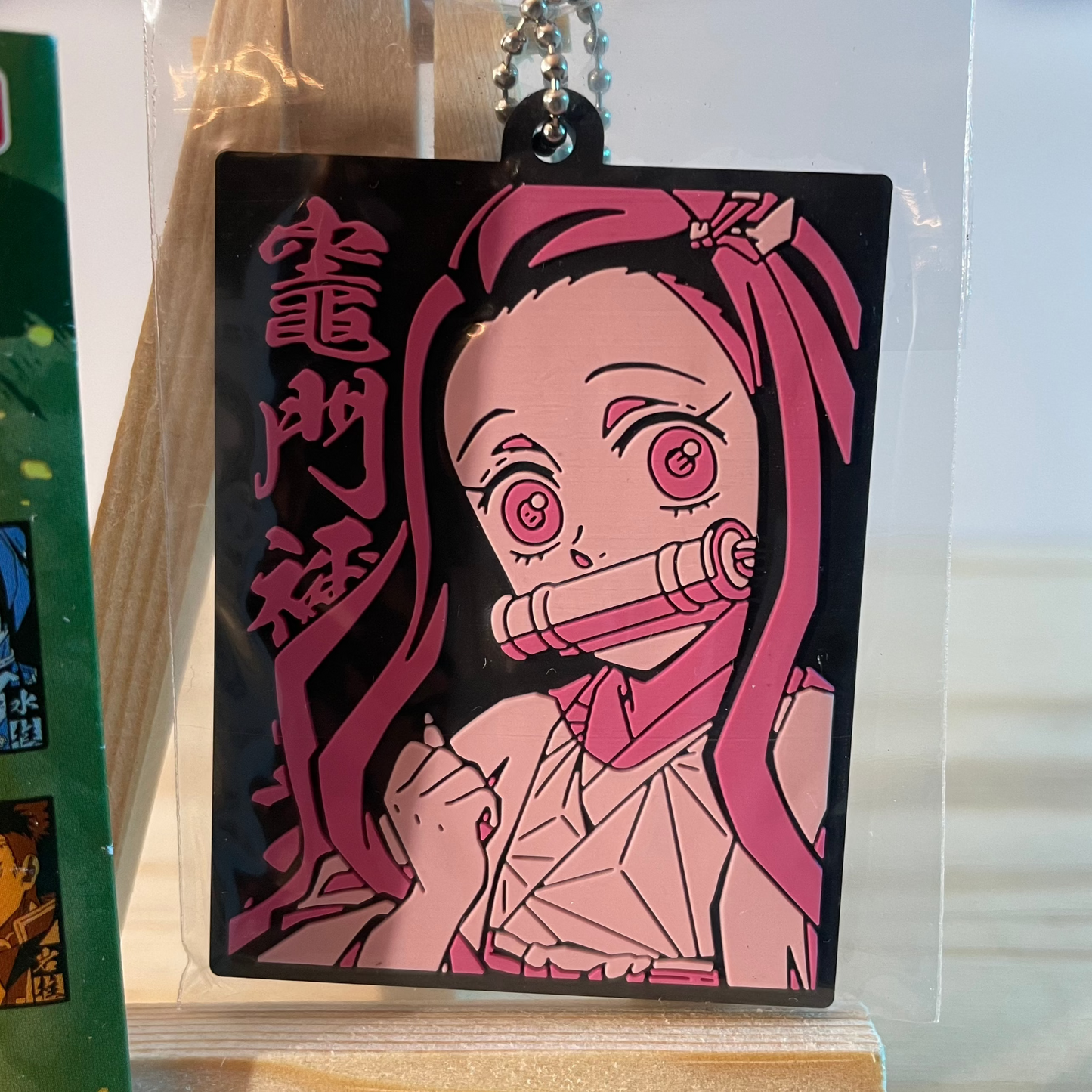 NEZUKO KAMADO - Rubber Keychain - Demon Slayer