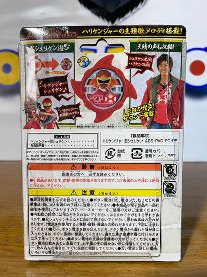 RURIKENJA ARA SHURIKEN - Ninja Steel Ninninger - Power Rangers