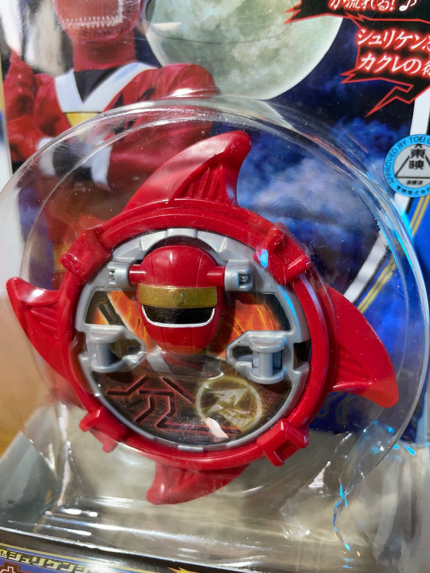 KABURANGER ASHURIKEN - Ninja Steel Ninninger - Power Rangers