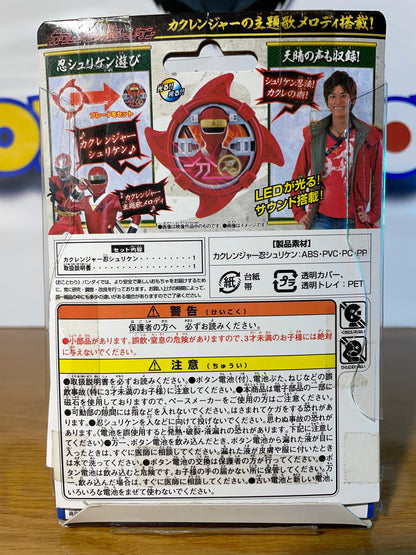 KABURANGER ASHURIKEN - Ninja Steel Ninninger - Power Rangers