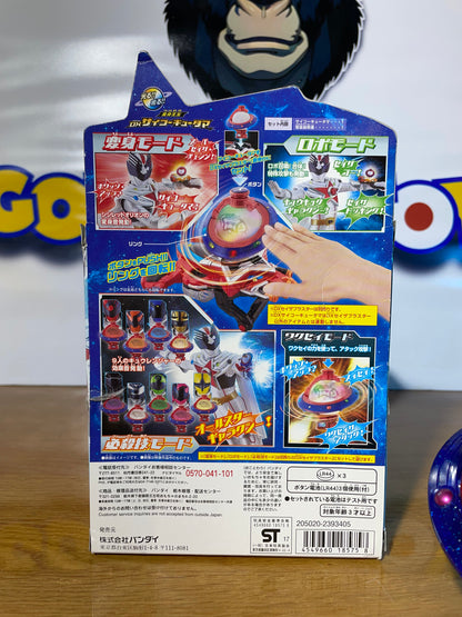 DX SAIKO KYUTAMA - Uchu Sentai Kyuranger Henshinoh - Power Rangers