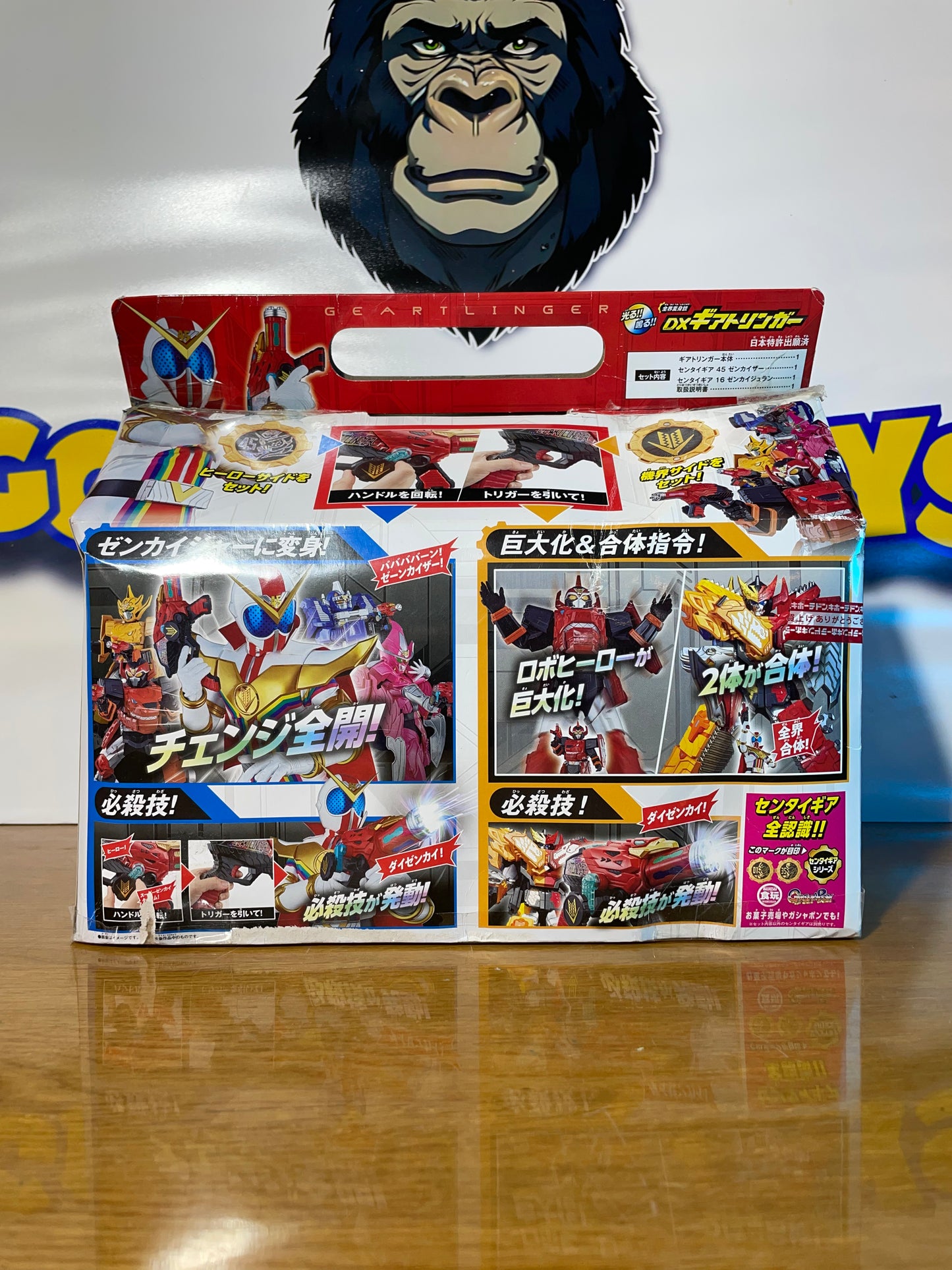 DX GEARTLINGER - Kikai Sentai Zenkaiger - Kamen Rider