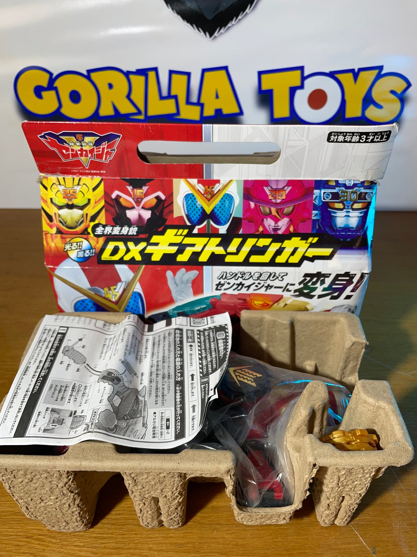 DX GEARTLINGER - Kikai Sentai Zenkaiger - Kamen Rider