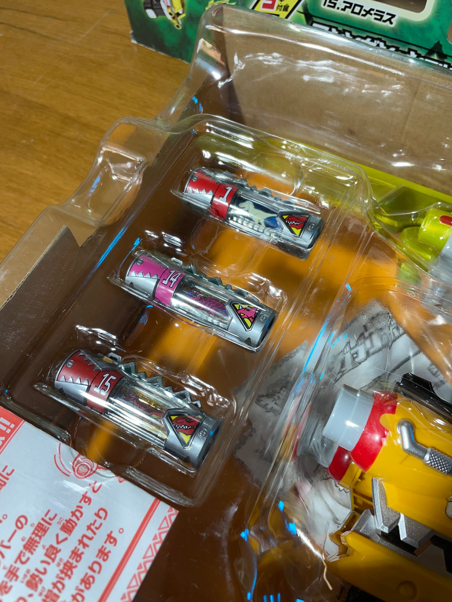 Kyoryuger DX T-Rex GABURIVOLVER & Dino Charge GABRIALIBUR Saber Morpher - Power Rangers