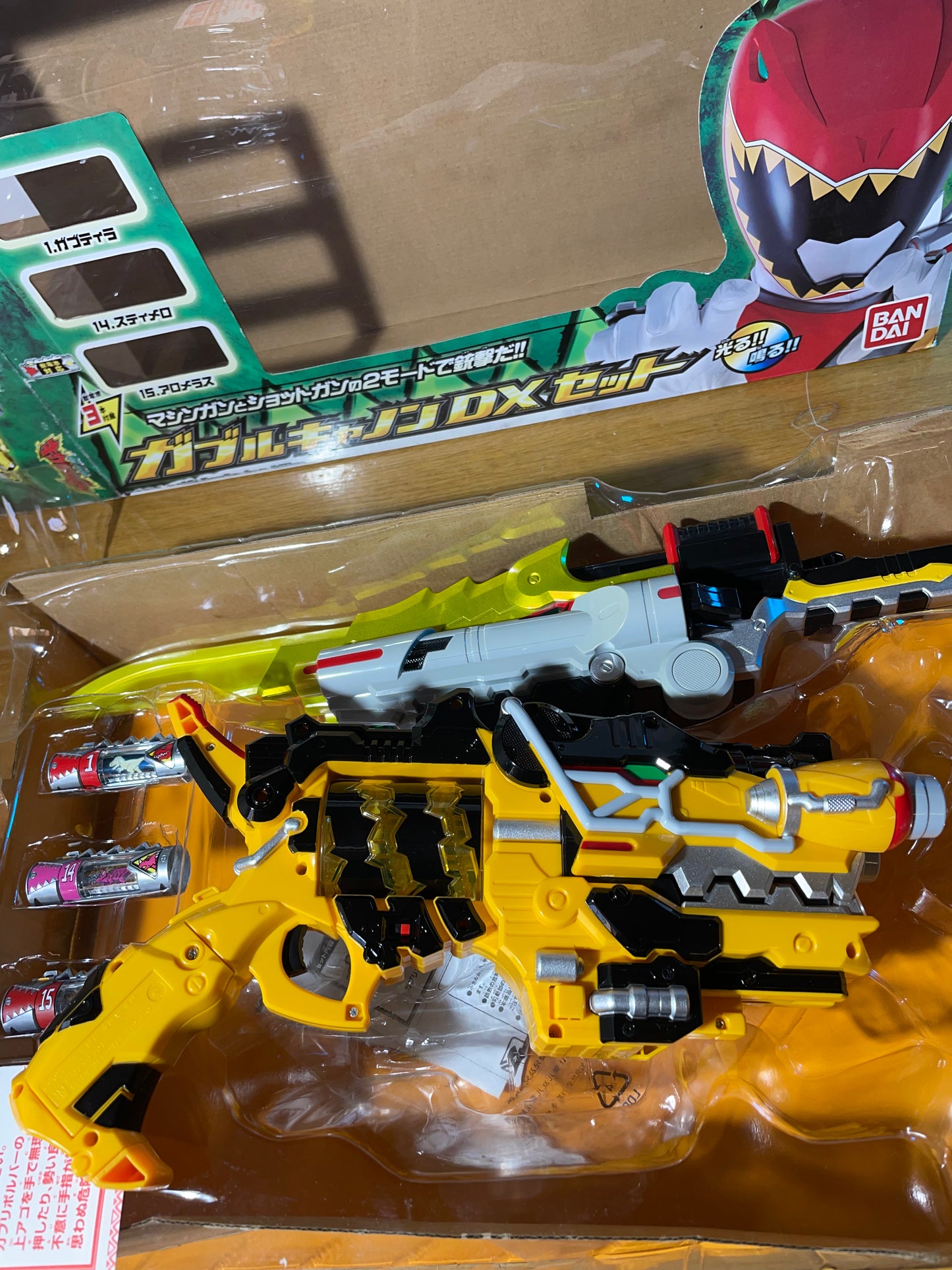 Kyoryuger DX T-Rex GABURIVOLVER & Dino Charge GABRIALIBUR Saber Morpher - Power Rangers