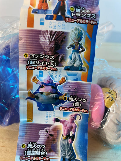 MAJIN BOO / BUU - Gashapon Prize - Dragon Ball Z