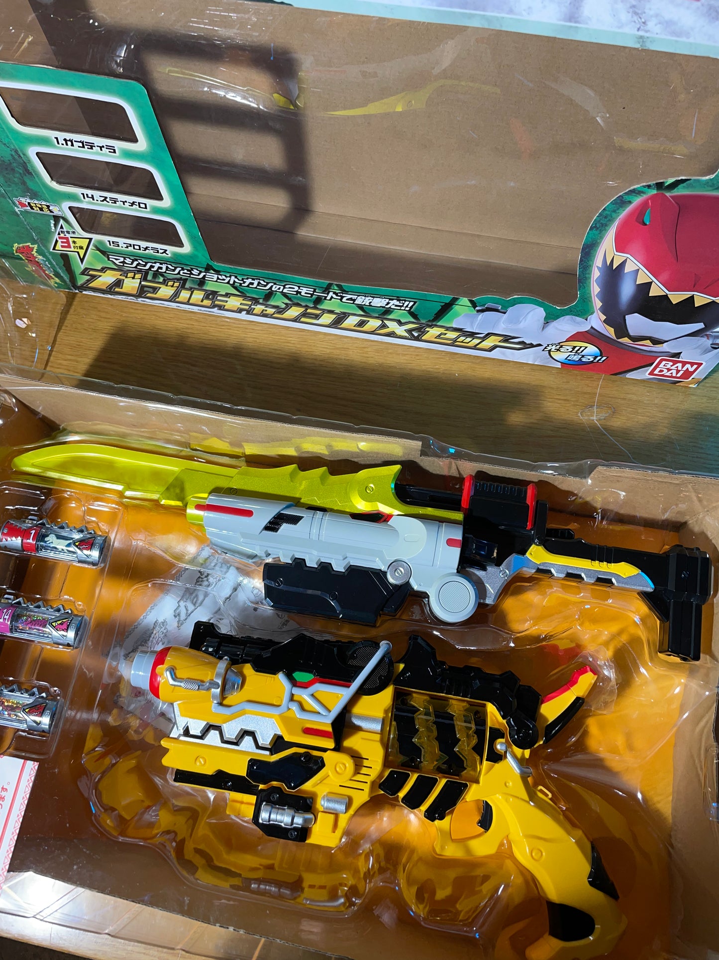 Kyoryuger DX T-Rex GABURIVOLVER & Dino Charge GABRIALIBUR Saber Morpher - Power Rangers