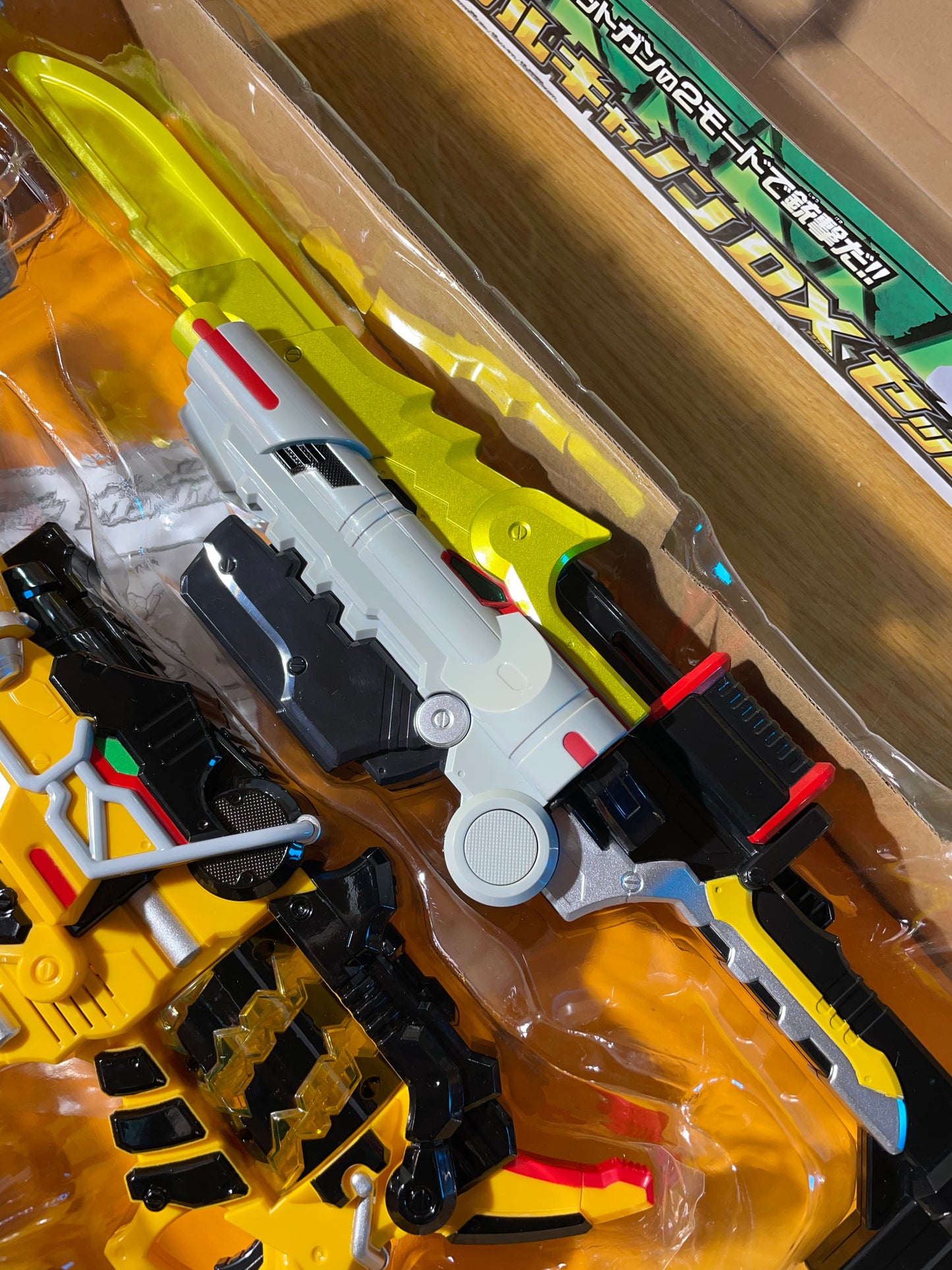 Kyoryuger DX T-Rex GABURIVOLVER & Dino Charge GABRIALIBUR Saber Morpher - Power Rangers