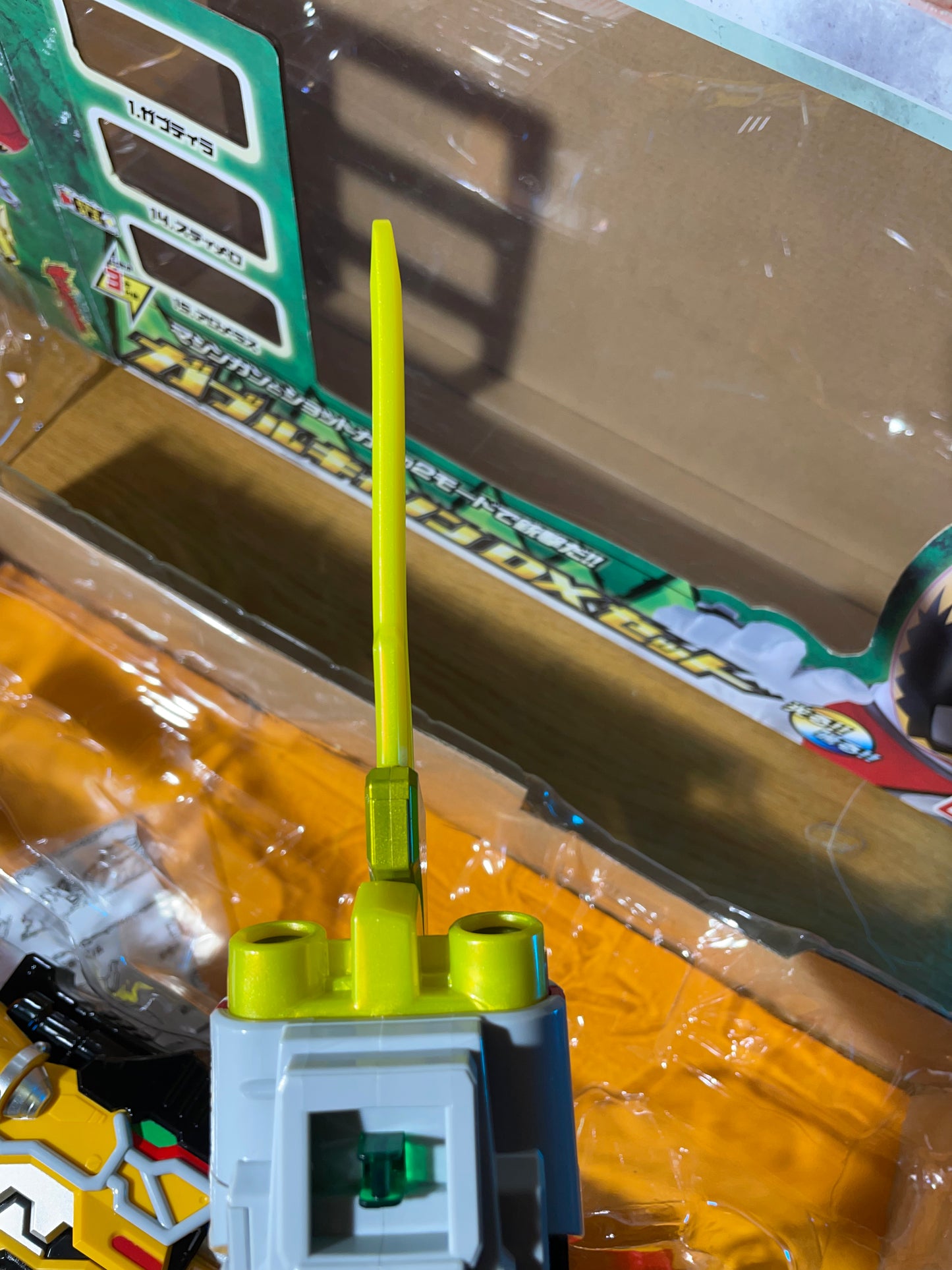 Kyoryuger DX T-Rex GABURIVOLVER & Dino Charge GABRIALIBUR Saber Morpher - Power Rangers