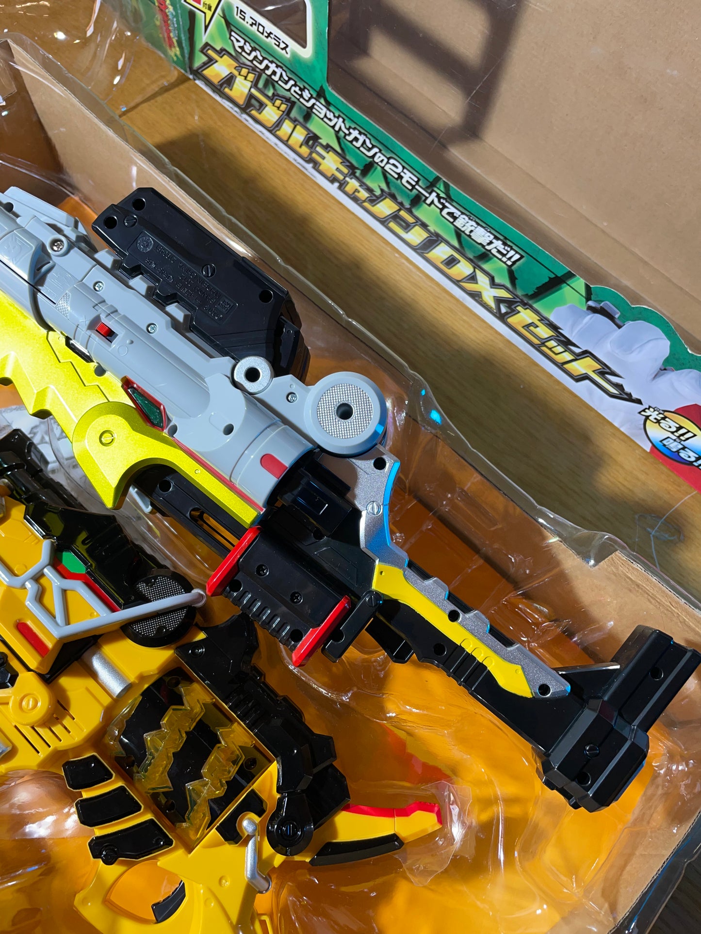 Kyoryuger DX T-Rex GABURIVOLVER & Dino Charge GABRIALIBUR Saber Morpher - Power Rangers