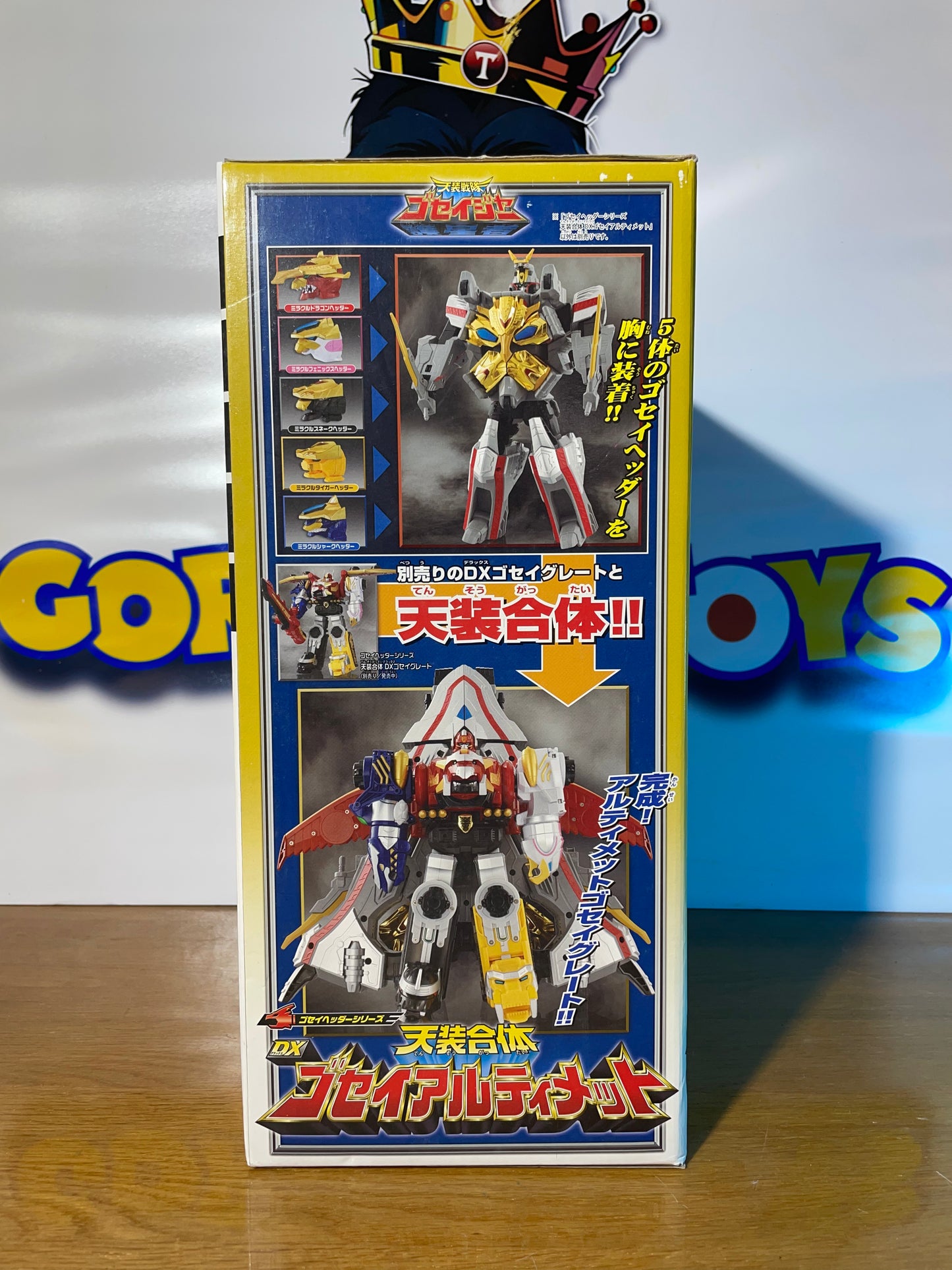 DX GOSEI ULTIMATE - Goseiger Megazord - Japan Version - Power Rangers