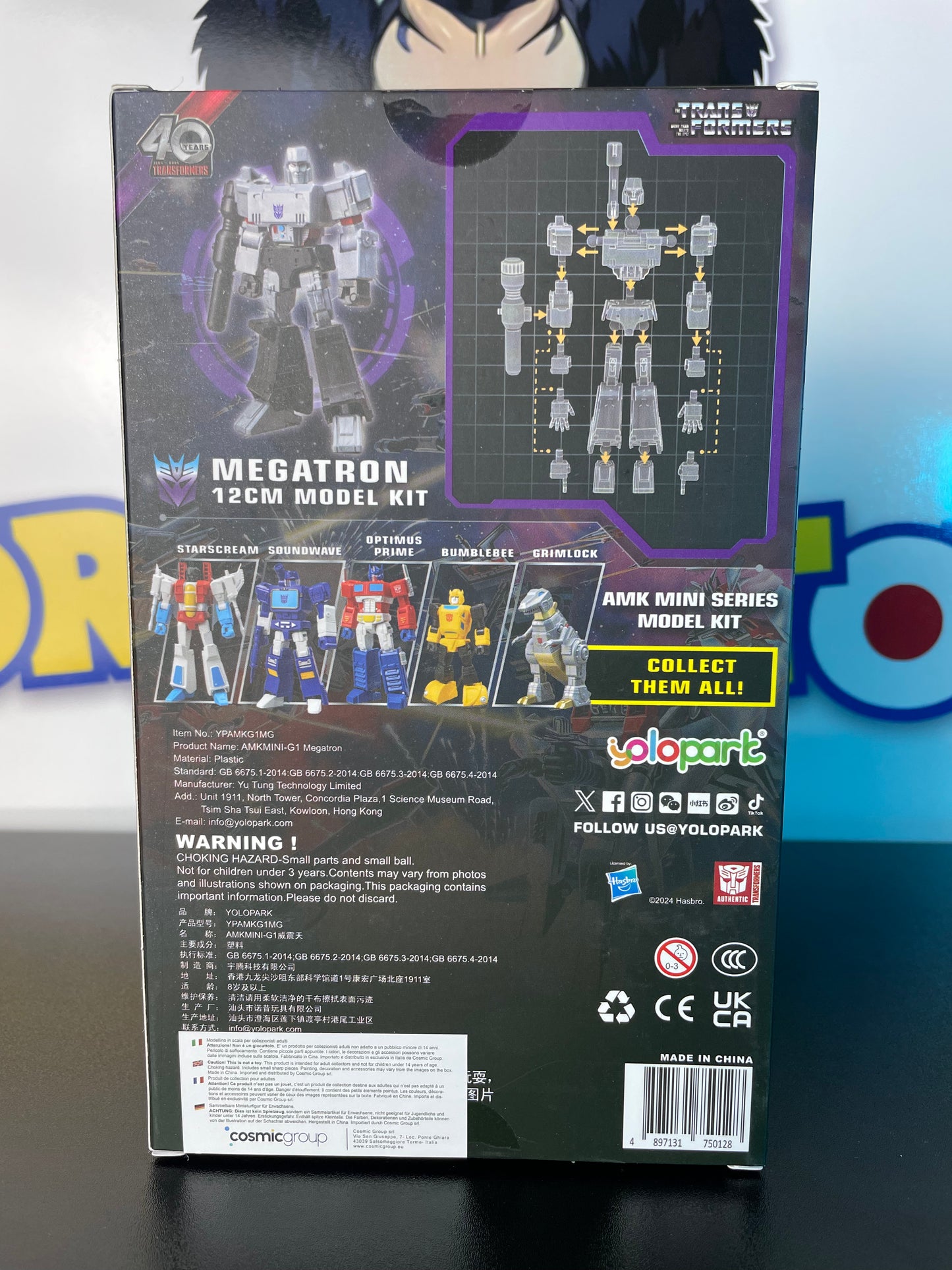 MEGATRON - AMK Mini Series - Model Kit - Transformers