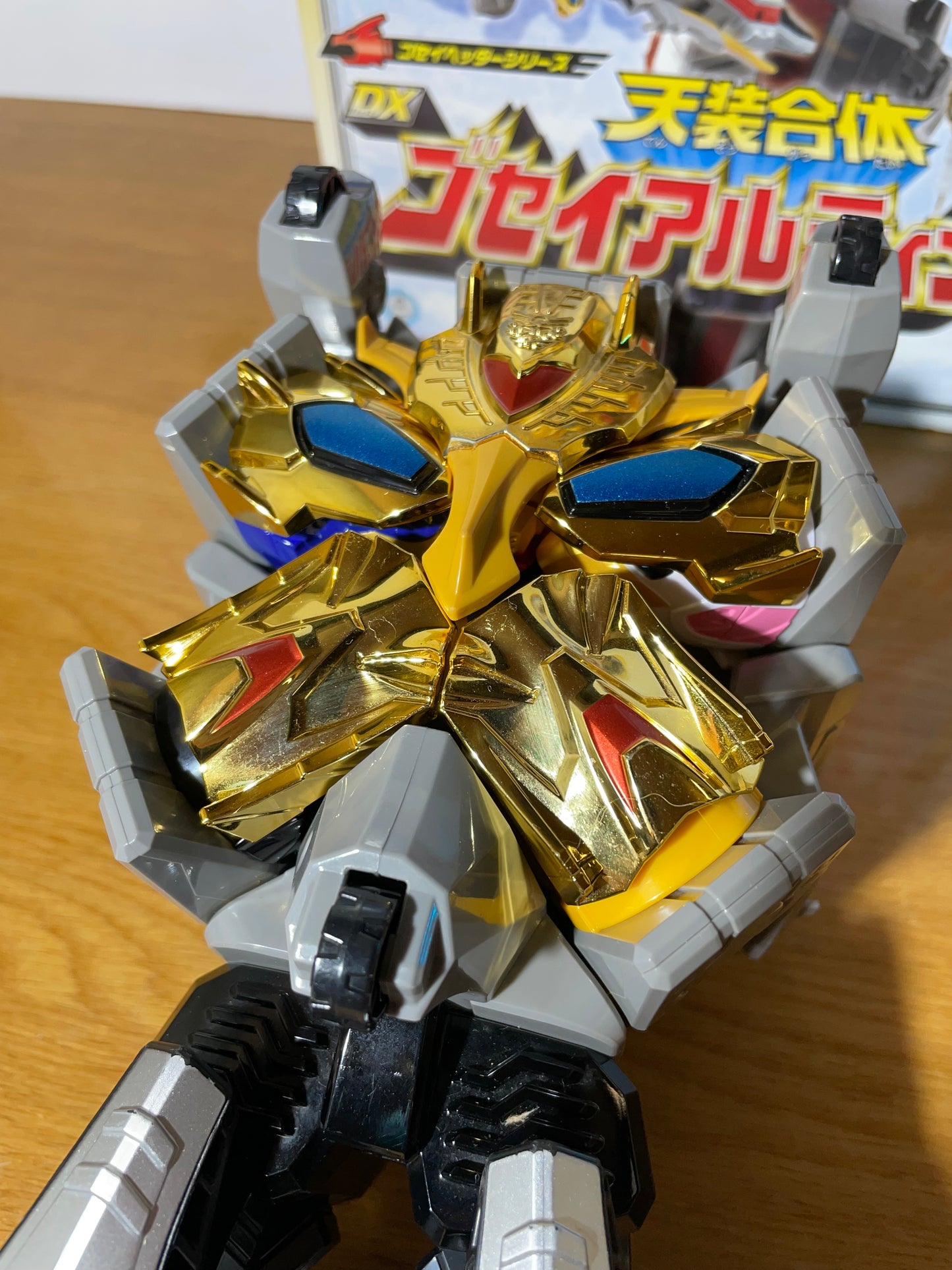 DX GOSEI ULTIMATE - Goseiger Megazord - Japan Version - Power Rangers