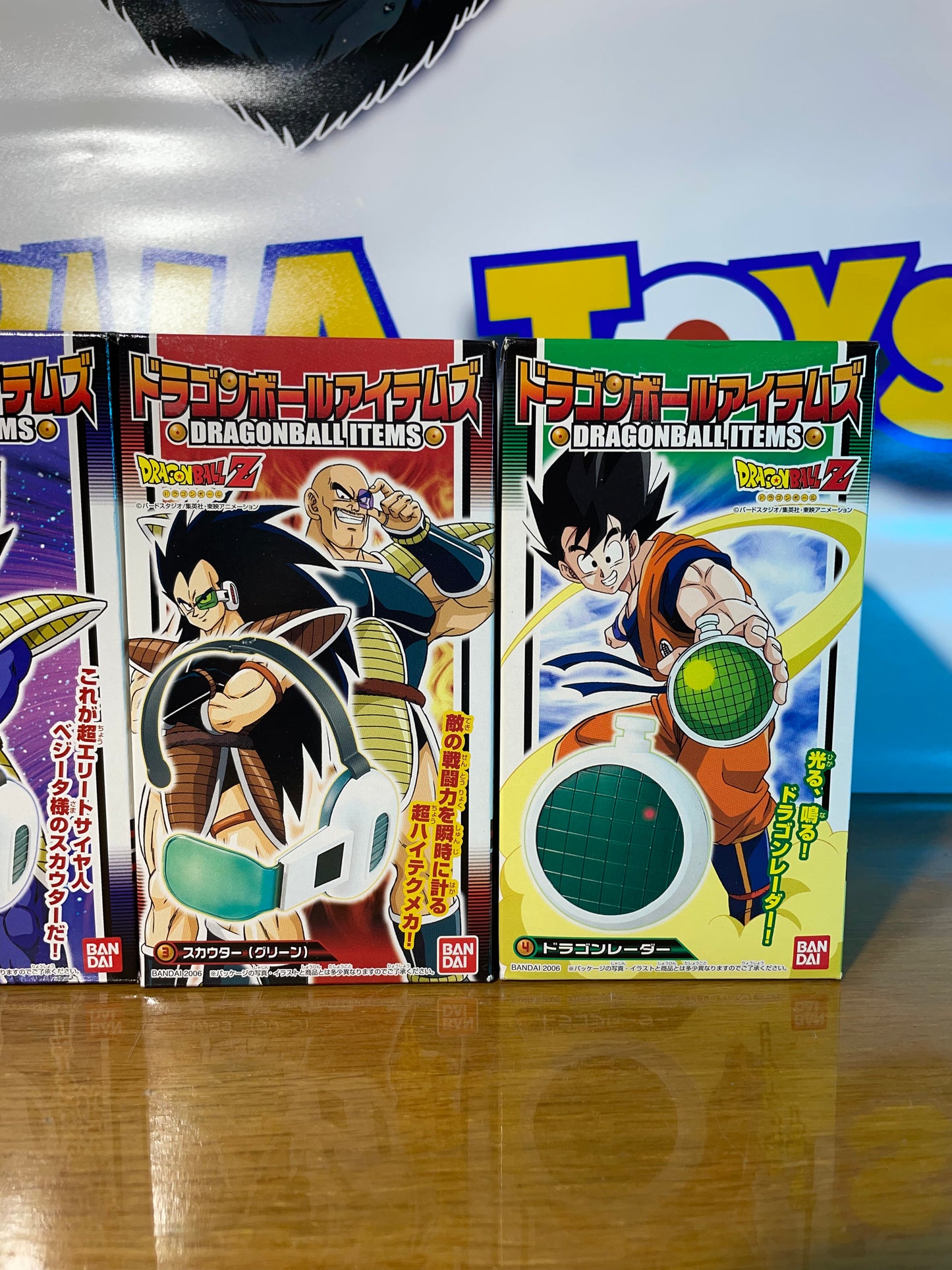 COMPLETE ITEMS COLLECTION (SEALED) - Dragon Ball