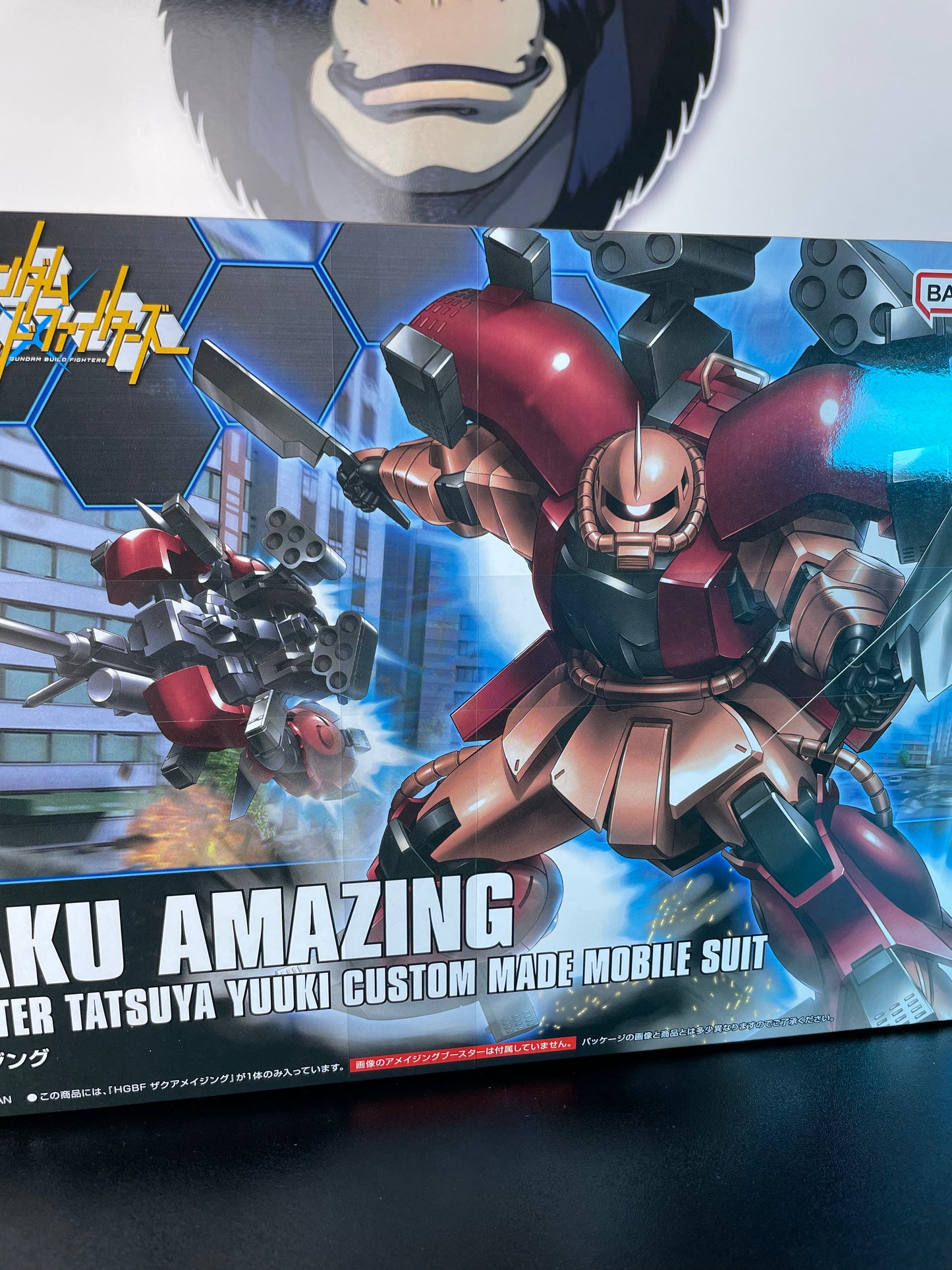 ZAKU AMAZING - HGBF 1/144 Build Fighter Tatsuya Yuuki Custom Made Mobile Suit - Gunpla - Gundam