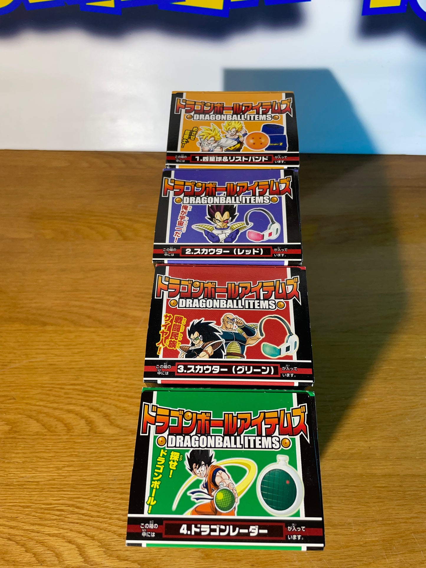 COMPLETE ITEMS COLLECTION (SEALED) - Dragon Ball