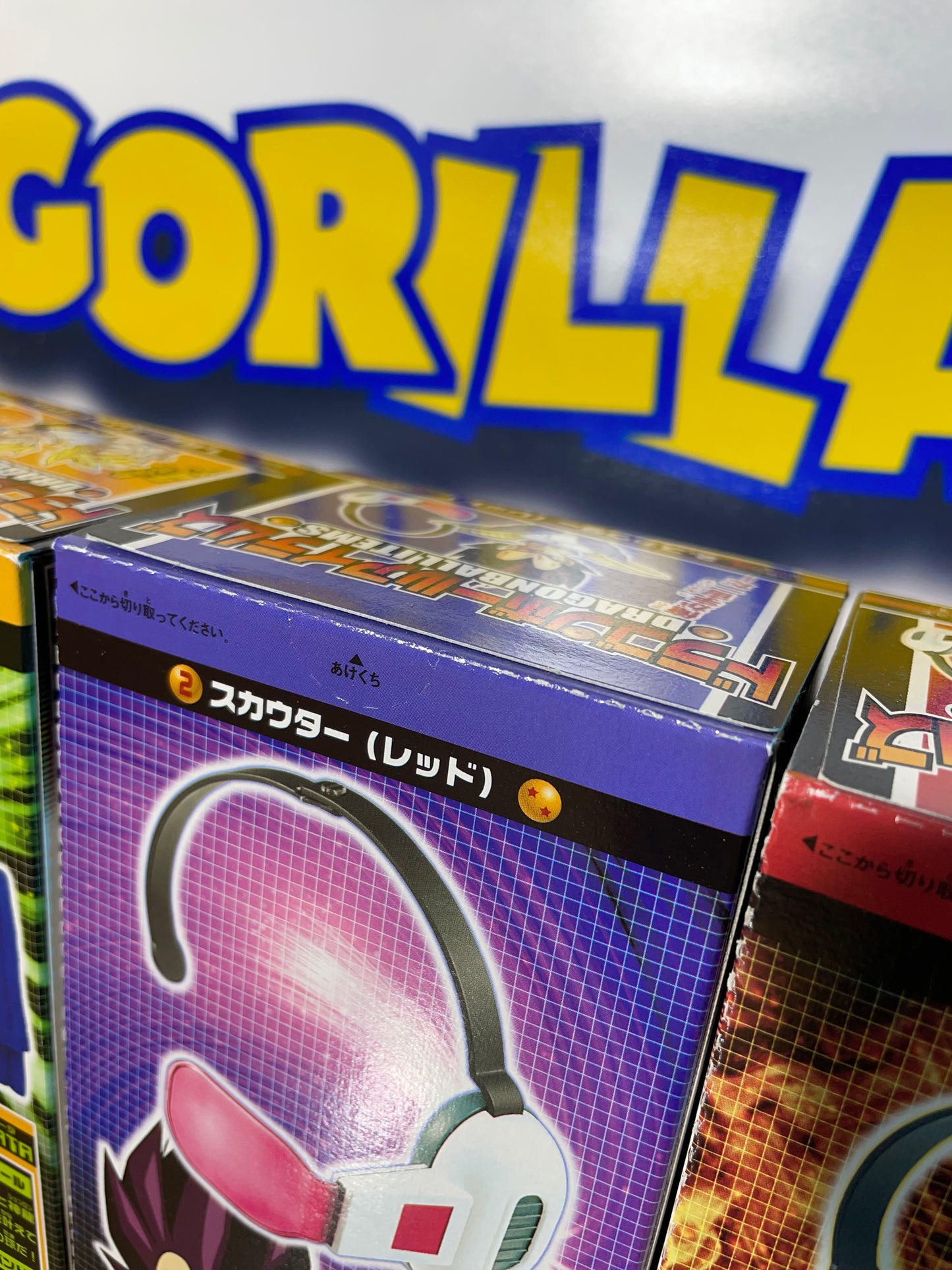 COMPLETE ITEMS COLLECTION (SEALED) - Dragon Ball