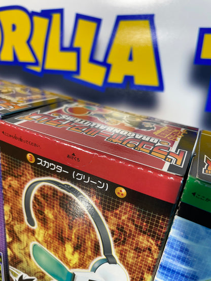 COMPLETE ITEMS COLLECTION (SEALED) - Dragon Ball