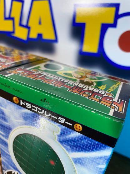 COMPLETE ITEMS COLLECTION (SEALED) - Dragon Ball