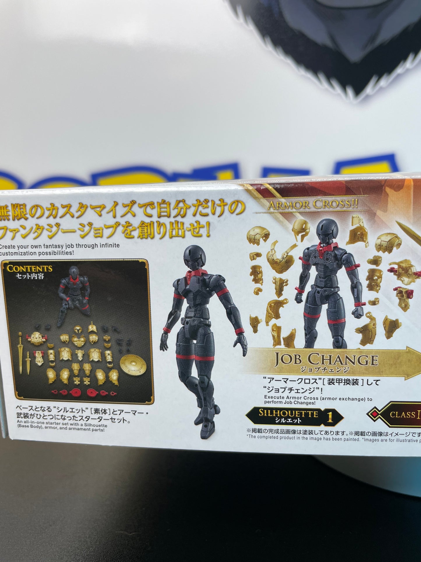 LIBER SWORDMAN - HG 1/144 30MF - Model Kit - 30 Minutes Fantasy