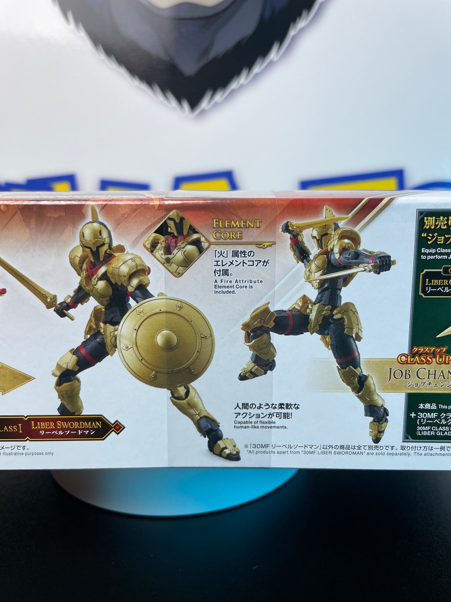 LIBER SWORDMAN - HG 1/144 30MF - Model Kit - 30 Minutes Fantasy