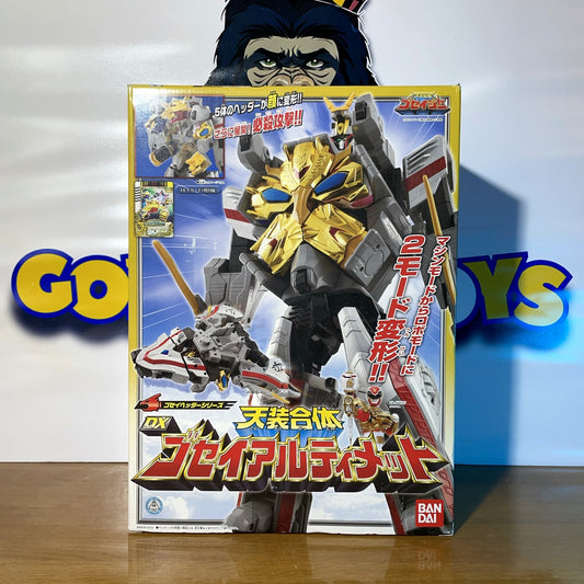 DX GOSEI ULTIMATE - Goseiger Megazord - Japan Version - Power Rangers