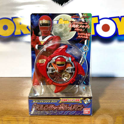 KABURANGER ASHURIKEN - Ninja Steel Ninninger - Power Rangers