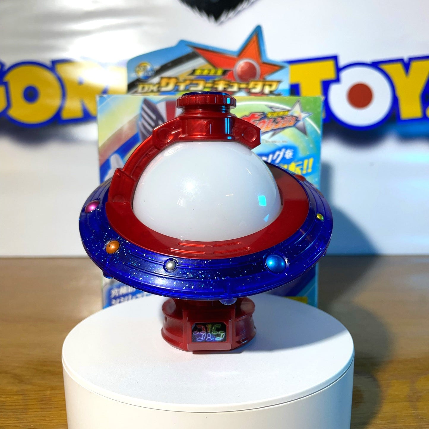 DX SAIKO KYUTAMA - Uchu Sentai Kyuranger Henshinoh - Power Rangers