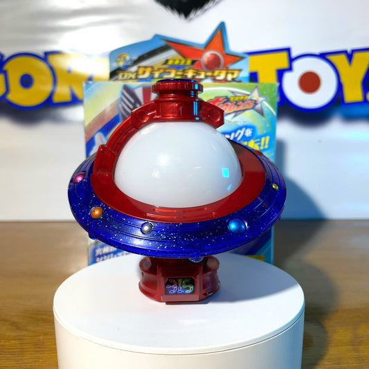 DX SAIKO KYUTAMA - Uchu Sentai Kyuranger Henshinoh - Power Rangers