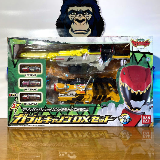 Kyoryuger DX T-Rex GABURIVOLVER & Dino Charge GABRIALIBUR Saber Morpher - Power Rangers