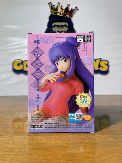 SHAMPOO - Chokonose Figure - Ranma 1/2