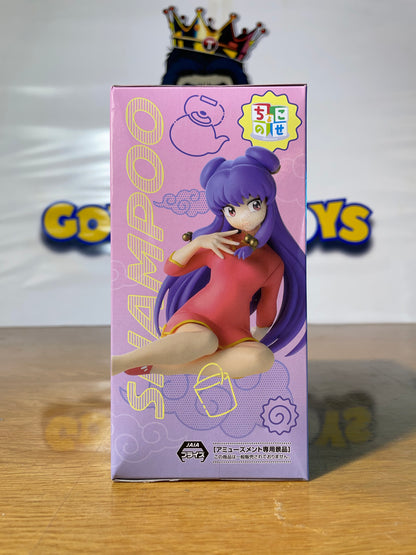 SHAMPOO - Chokonose Figure - Ranma 1/2