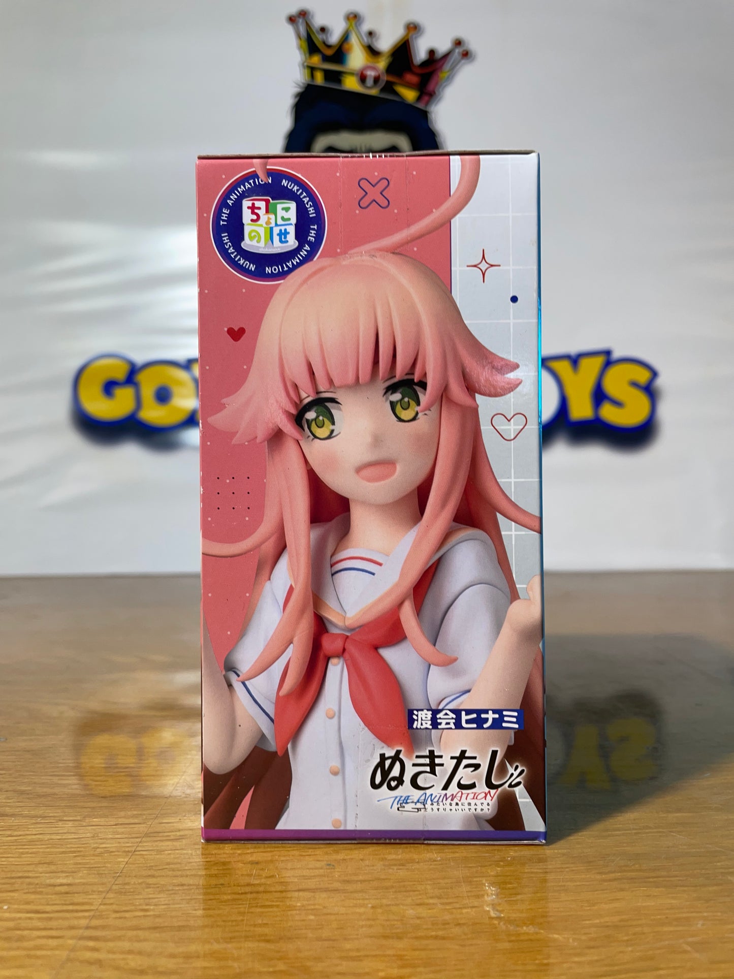 HINAMI WATARAI - Luminasta Chokonose Figure - Nukitashi