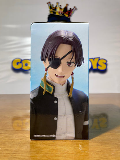 HAYATO SUO - Chatting Ver. - Wind Breaker