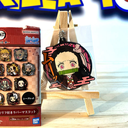 NEZUKO KAMADO - Rubber Keychain - Demon Slayer