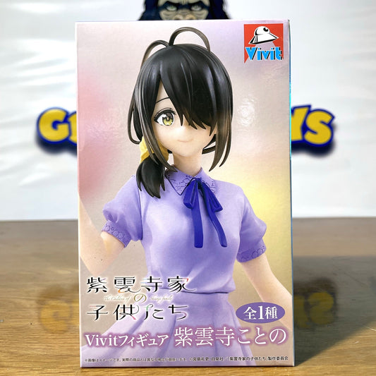 SHIUNJI KOTONO - Vivit Figure - The Shiunji Family Children