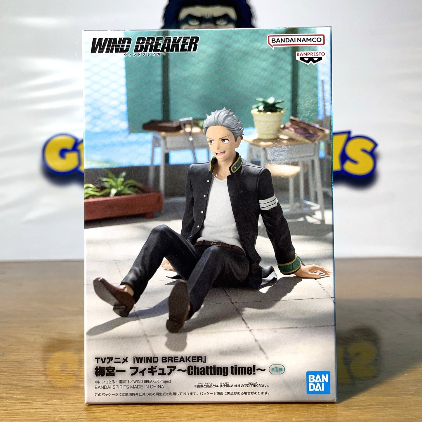 HAJIME UMEMIYA - Chatting Ver. - Wind Breaker