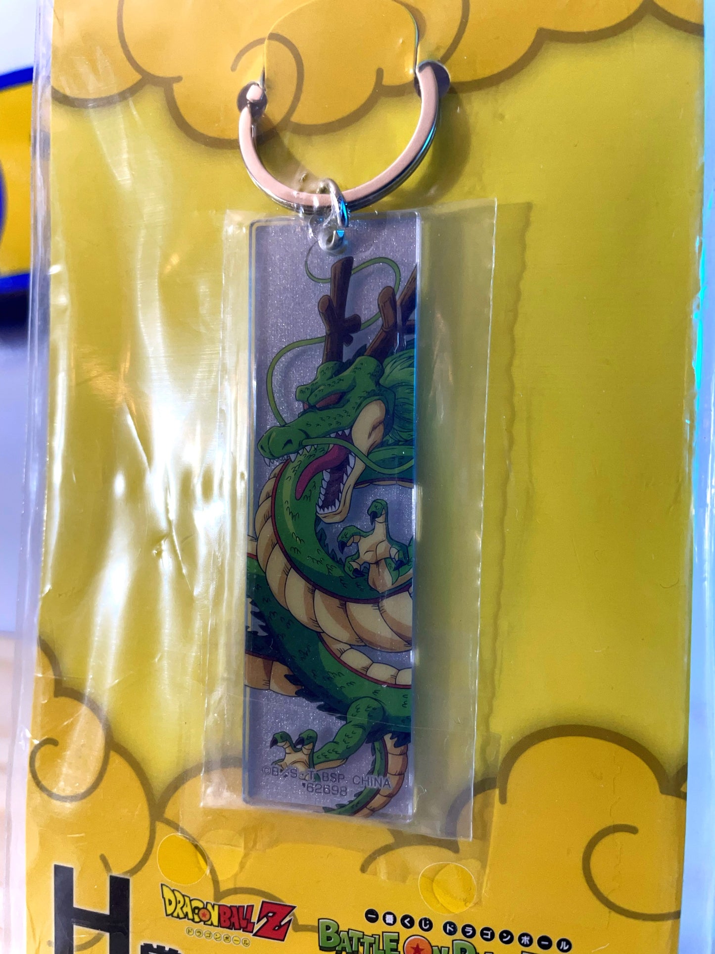 SHENRON - Keychain A - Dragon Ball Z